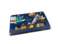 Libanonsk Baklava Delgato 670g