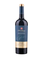 HRON  2021 VzH such erven vino 0.75 l